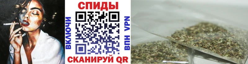 Бутират Butirat Вилючинск
