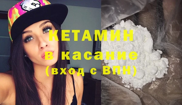 кокаин перу Абинск