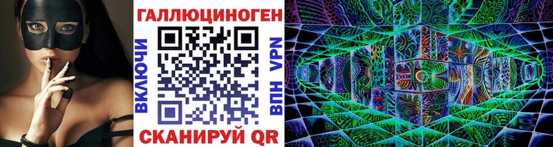 hydra онион  наркотики  Вилючинск  Псилоцибиновые грибы прущие грибы 